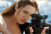 Image disorder Angelina Jolie